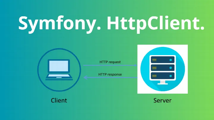Symfony. HttpClient.