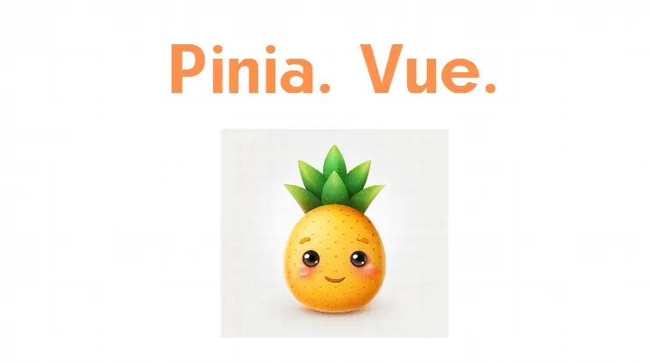 Центральное хранилище Pinia