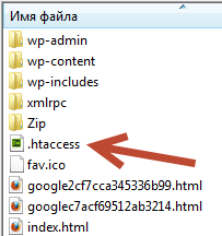Файл htaccess