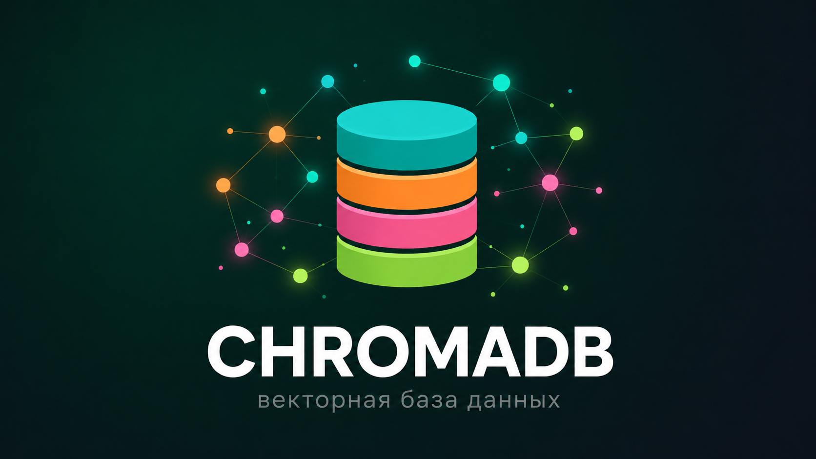 Chromadb